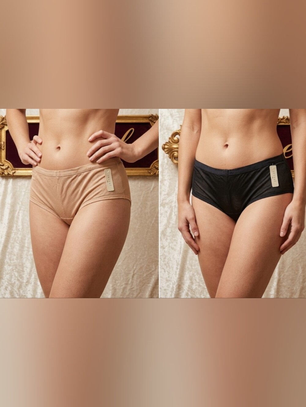 ​🖤 NWT Reveal Brand Mesh Boy Shorts Set of 4 🖤